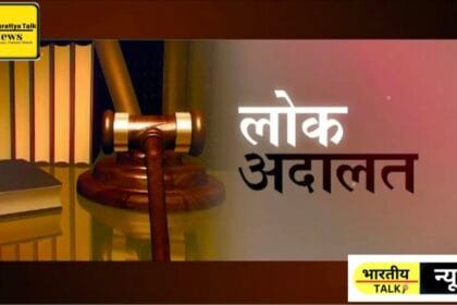 ग्रेटर नोएडा लोक अदालत: एक ही दिन में तीन लाख से अधिक चालान और छह लाख से ज्यादा मामले निपटाए गए, 193 करोड़ रुपये का समझौता