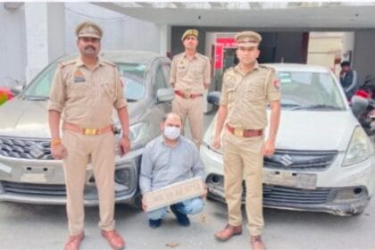 हैरान करने वाला मामला: कंपनी सुपरवाइजर निकला शातिर वाहन चोर, चोरी की कारों से कमा रहा था मोटी रकम, पुलिस के हत्थे चढ़ा सुपरवाइजर चोर