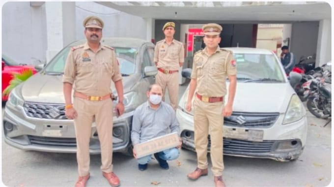 हैरान करने वाला मामला: कंपनी सुपरवाइजर निकला शातिर वाहन चोर, चोरी की कारों से कमा रहा था मोटी रकम, पुलिस के हत्थे चढ़ा सुपरवाइजर चोर