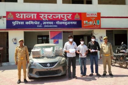 सूरजपुर पुलिस ने नशीले पदार्थों के तीन तस्करों को किया गिरफ्तार, भारी मात्रा में गांजा और अवैध शराब बरामद