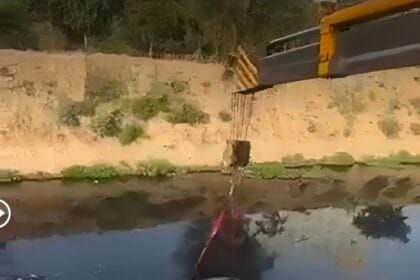 ग्रेटर नोएडा में गूगल मैप की गलती से स्टेशन मास्टर भारत भाटी की दर्दनाक मौत: 30 फीट गहरे नाले में गिरी कार