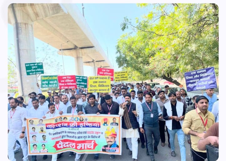 पैदल मार्च का असर: ग्रेटर नोएडा प्राधिकरण 21 दिन में किसानों को बड़ी सुविधा देने का वादा , शिक्षा, स्वास्थ्य और रोजगार में मिलेगा लाभ