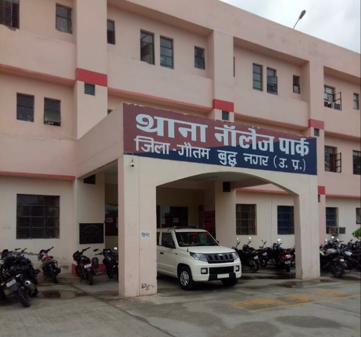 ग्रेटर नोएडा: होली पर पीजी में गुंडागर्दी, नशे में धुत लड़कों ने गेट तोड़कर छात्रों को पीटा, 6 पर मुकदमा दर्ज