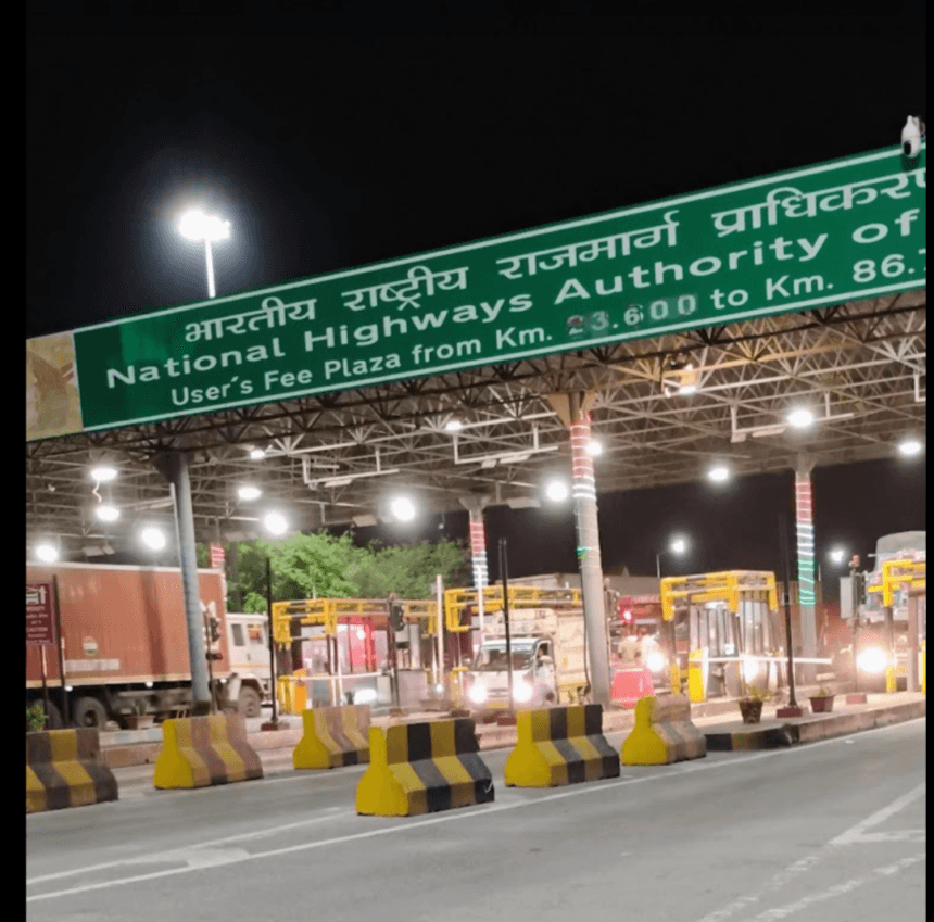 बड़ी ख़बर : लुहारली टोल पर 1 अप्रैल से महंगा होगा सफर, जानें नई दरें