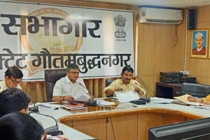 ग्रेटर नोएडा में 5 भू माफिया पर कसेगा शिकंजा, डीएम ने दिए सख्त कार्रवाई के निर्देश