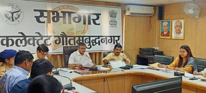 ग्रेटर नोएडा में 5 भू माफिया पर कसेगा शिकंजा, डीएम ने दिए सख्त कार्रवाई के निर्देश