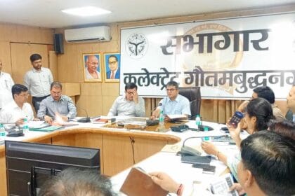 डीएम के निर्देश: 550 करोड़ वसूली लक्ष्य,  जिले के तीनों तहसील में चलेगा अभियान