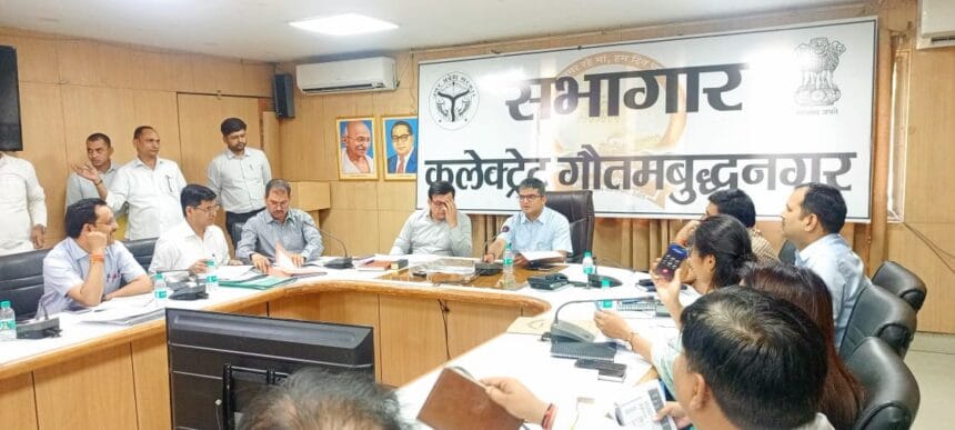 डीएम के निर्देश: 550 करोड़ वसूली लक्ष्य, जिले के तीनों तहसील में चलेगा अभियान