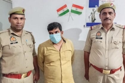 नोएडा प्राधिकरण FD घोटाला: 3.90 करोड़ की धोखाधड़ी का इनामी बदमाश दिल्ली से गिरफ्तार