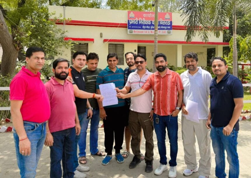 ग्रेटर नोएडा वेस्ट: ला रेजिडेंशिया सोसायटी में शराब की दुकान खुलने का विरोध, निवासियों ने प्रशासन को सौंपा ज्ञापन