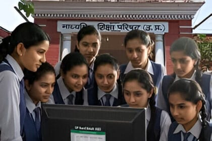 UP Board 10th and 12th Result 2025 : ऑनलाइन रिजल्ट चेक करें, पूरी जानकारी के साथ