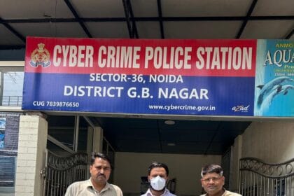 नोएडा: डिजिटल अरेस्ट कर महिला से 84 लाख की ठगी, बैंक कर्मी सहित गिरोह का सदस्य गिरफ्तार