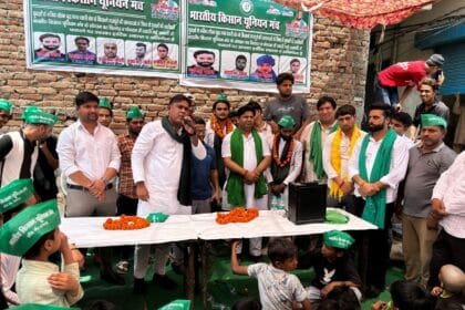 24 अप्रैल के लुहारली टोल धरने की तैयारी में जुटा भारतीय किसान यूनियन मंच: जनजागरण अभियान और संगठन विस्तार