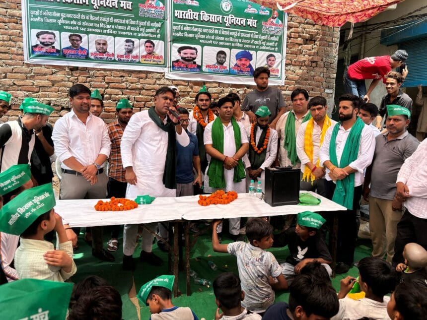 24 अप्रैल के लुहारली टोल धरने की तैयारी में जुटा भारतीय किसान यूनियन मंच: जनजागरण अभियान और संगठन विस्तार