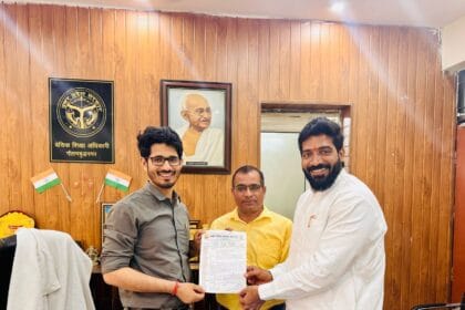 ग्रेटर नोएडा: अत्यधिक गर्मी के चलते परिषदीय स्कूलों का समय बदलने की मांग, राष्ट्रीय शैक्षिक महासंघ ने DM और BSA को सौंपा ज्ञापन