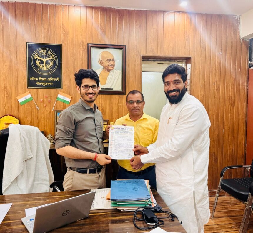 ग्रेटर नोएडा: अत्यधिक गर्मी के चलते परिषदीय स्कूलों का समय बदलने की मांग, राष्ट्रीय शैक्षिक महासंघ ने DM और BSA को सौंपा ज्ञापन