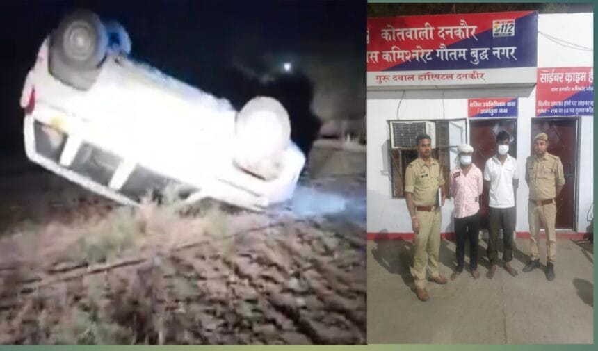 यमुना प्राधिकरण टीम पर खनन माफिया का हमला, गोलियां चलाईं, दो गिरफ्तार