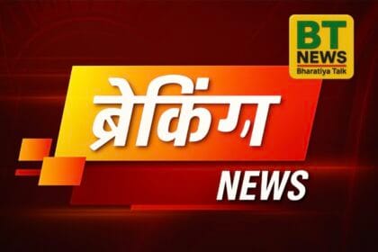 Breaking News: नोएडा विंडसर कंपनी में दो स्टीम बॉयलर फटे, 19 कर्मचारी घायल, जांच जारी