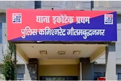 छात्रों को गांजा बेचने वाला चढ़ा पुलिस के हत्थे, जीबीयू के पास था सक्रिय, छात्रों को करता था सप्लाई