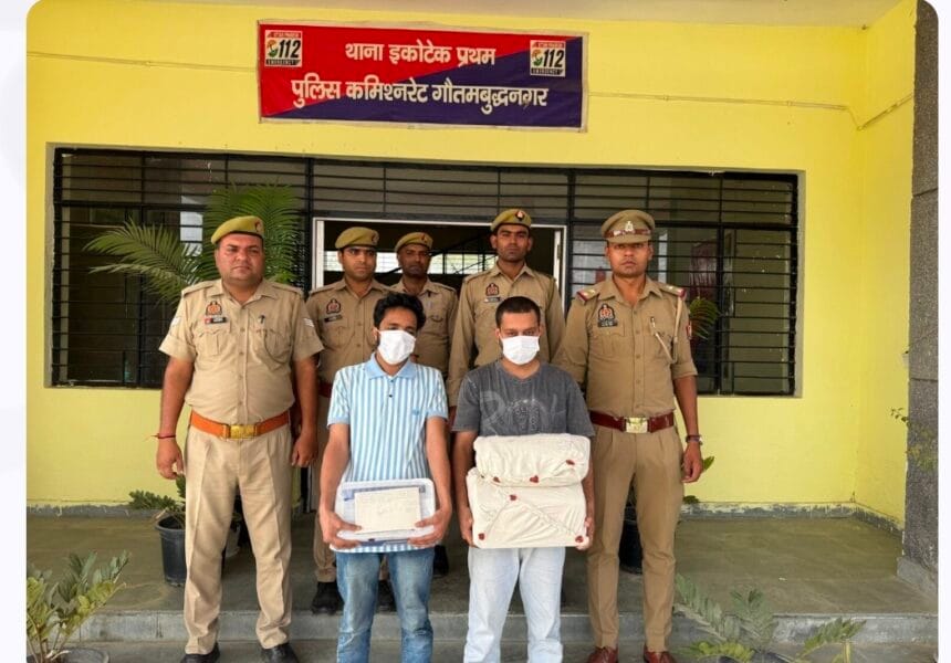 फर्जी दस्तावेजों से ऊबर को लगाया लाखों का चूना, दो शातिर गिरफ्तार, भारी मात्रा में उपकरण बरामद