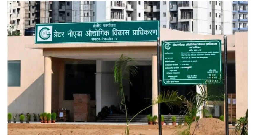 ग्रेटर नोएडा प्राधिकरण में बड़ा घोटाला: बिना जमीन अधिग्रहण के आवंटन मामले में 6 और अधिकारी निलंबित होने की कगार पर