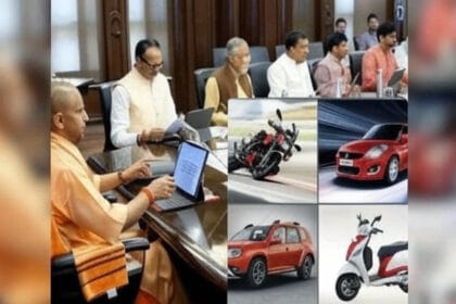 यूपी में निजी वाहन खरीदना हुआ महंगा, सरकार ने बढ़ाया वन टाइम टैक्स, जानें नई दरें