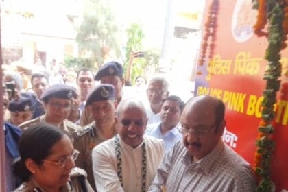 मिशन शक्ति 5.0: नोएडा में महिलाओं की सुरक्षा व त्वरित सहायता के लिए सीपी लक्ष्मी सिंह ने पिंक पुलिस बूथ का किया उद्घाटन