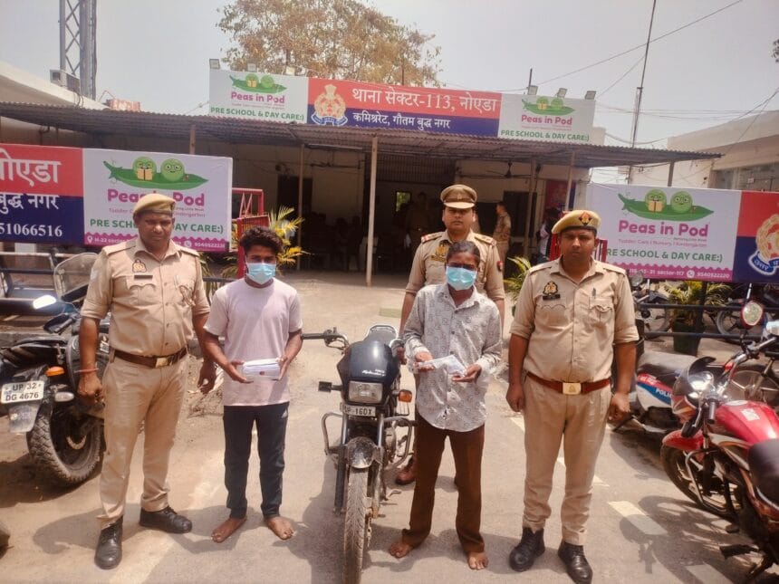 नोएडा, पुलिस, मोबाइल लूट, मोबाइल स्नैचिंग, राहगीर, बदमाश गिरफ्तार, सेक्टर 113, अनमोल, विशाल, बदायूं, सेक्टर 76, सेक्टर 78, जेजे कॉलोनी, बाइक सवार लुटेरे, तमंचा बरामद, अपराध, फैक्ट्री कर्मचारी, शाम का समय।