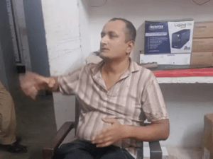 आरोपी फ़ोटो: तेजस झानी