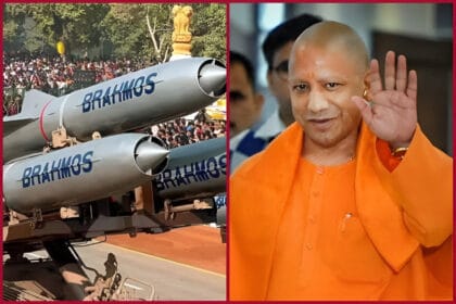 लखनऊ में देश की सबसे बड़ी ब्रह्मोस मिसाइल इंटीग्रेशन एवं टेस्टिंग फैसिलिटी का शुभारंभ, रक्षा क्षेत्र में आत्मनिर्भरता को मिलेगी मजबूती