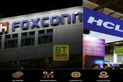 भारत में सेमीकंडक्टर क्रांति: जेवर हवाई अड्डे के पास एचसीएल-फॉक्सकॉन की नई इकाई को कैबिनेट की मंजूरी, आत्मनिर्भरता की ओर एक और कदम