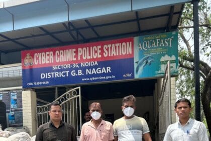 नोएडा में डिजिटल अरेस्ट: बिजनेसमैन से 2.40 करोड़ की ठगी, दो साइबर क्रिमिनल मुरादाबाद से गिरफ्तार, रिफंड प्रक्रिया शुरू