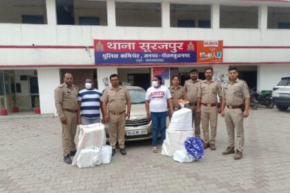 गेस्ट हाउस की आड़ में विदेशी महिला और पुरुष चला रहे थे अवैध शराब का कारोबार, आबकारी विभाग की छापेमारी में भंडाफोड़, दो गिरफ्तार