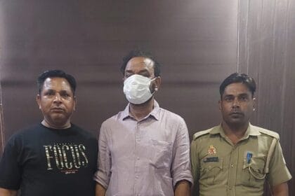 नोएडा में GST अधिकारी ₹45,000 की रिश्वत लेते रंगे हाथ गिरफ्तार, विभाग में हड़कंप