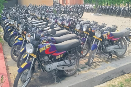 बाइक बोट घोटाले के आरोपी को नहीं मिली जमानत, कोर्ट ने अपराध को बताया गंभीर