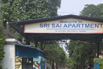 सेक्टर 71 RWA चुनाव विवाद: नए चुनाव अधिकारी पर जानबूझकर देरी का आरोप, निवासियों ने की हटाने की मांग, निष्पक्ष चुनाव पर जोर