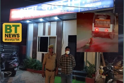 ग्रेटर नोएडा के डाढ़ा गांव में कुत्ते के साथ क्रूरता: ई-ऑटो से बांधकर घसीटा, आरोपी गिरफ्तार