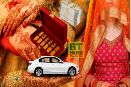 नोएडा में धोखाधड़ी की शादी: दुल्हन को ससुराल पहुंचने पर पता चला पति पहले से शादीशुदा, करोड़ों खर्च कर पिता ने की थी शादी