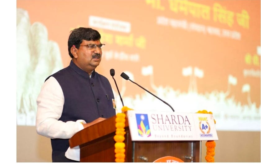 ग्रेटर नोएडा में बीजेपी ने आयोजित किया : एक राष्ट्र एक चुनाव से बचेगा संसाधनों का खर्च, 2024 में खर्च हुए 1.24 लाख करोड़