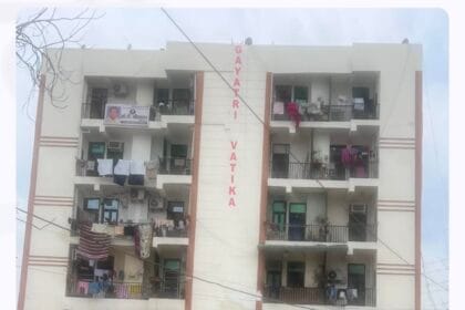 नोएडा प्राधिकरण का शिकंजा: 20 अवैध इमारतें चिन्हित, ध्वस्तीकरण की तैयारी, भूमाफियाओं में हड़कंप