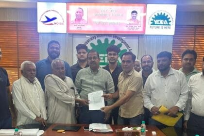 यमुना प्राधिकरण को मिली बड़ी सफलता: विकास कार्यों के लिए तीन गांवों ने दी जमीन अधिग्रहण की सहमति