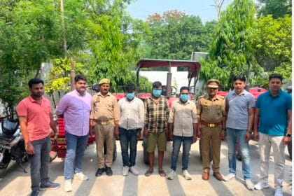 गौतमबुद्ध नगर पुलिस ने किया ट्रैक्टर और मोटरसाइकिल चोर गिरोह का भंडाफोड़, तीन शातिर गिरफ्तार