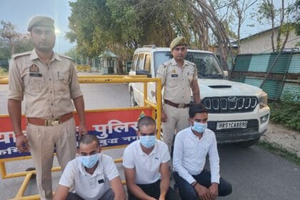 ग्रेटर नोएडा: स्टंटबाजी पड़ी भारी, पुलिस बैरिकेड खींचने वाले तीन युवक गिरफ्तार, स्कॉर्पियो जब्त