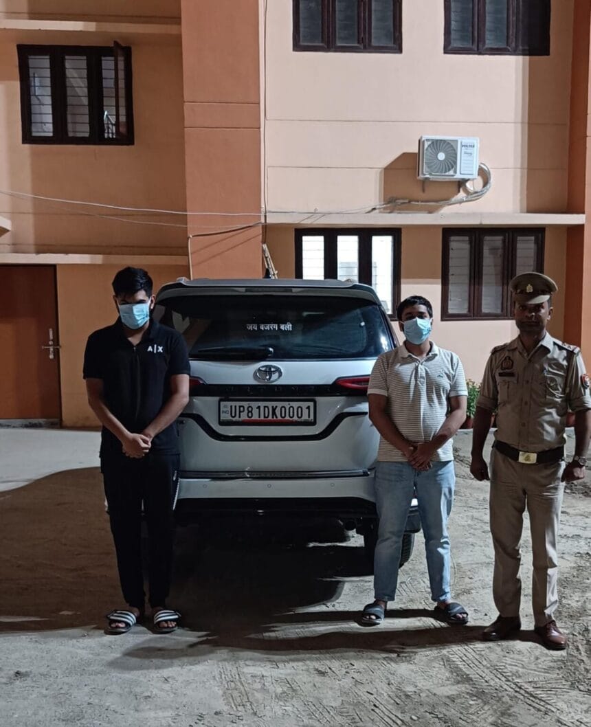 नोएडा: फॉर्च्यूनर से जानलेवा करतब दिखाने वाले दो युवक दबोचे, गाड़ी जब्त