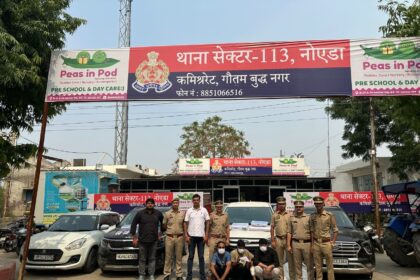 नोएडा में हाई-टेक लग्जरी कार चोर गिरोह का पर्दाफाश, 50 हजार का इनामी बदमाश समेत तीन गिरफ्तार, करोड़ों की गाड़ियां बरामद