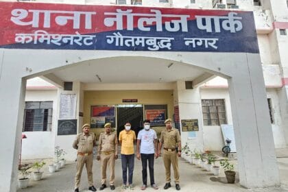 ग्रेटर नोएडा में STF का बड़ा एक्शन: रणदीप भाटी गैंग के दो भूमाफिया गिरफ्तार, अदालती कुर्की वाली जमीन पर भी कर रखा था कब्जा