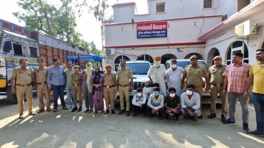 गौतमबुद्ध नगर: 12वीं पास युवती निकली लूट गैंग की मास्टरमाइंड, 9 गिरफ्तार, करोड़ों का माल बरामद