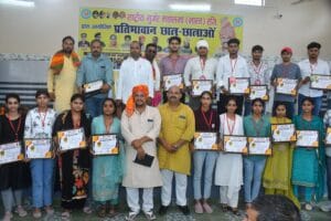 प्रतिभाएं रचती हैं इतिहास': गुर्जर महासभा ने शुक्रताल में 461 मेधावियों को किया सम्मानित