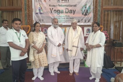 PIIT कॉलेज ग्रेटर नोएडा में 11वें अंतर्राष्ट्रीय योग दिवस का भव्य आयोजन, योग के महत्व पर डाला गया प्रकाश