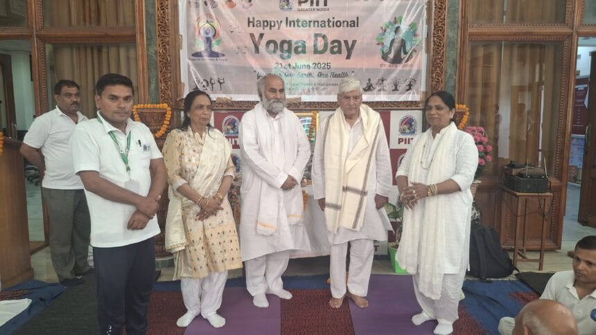 PIIT कॉलेज ग्रेटर नोएडा में 11वें अंतर्राष्ट्रीय योग दिवस का भव्य आयोजन, योग के महत्व पर डाला गया प्रकाश